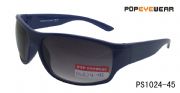 Plastic sport sunglasses