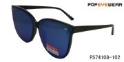 Plastic Fashion sunglasses