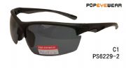 Plastic sport sunglasses