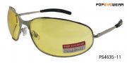 Metal sport sunglasses