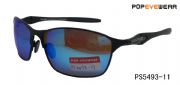 Plastic sport sunglasses