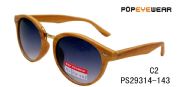 Plastic Fashion sunglasses