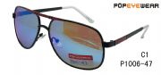 Metal sport sunglasses